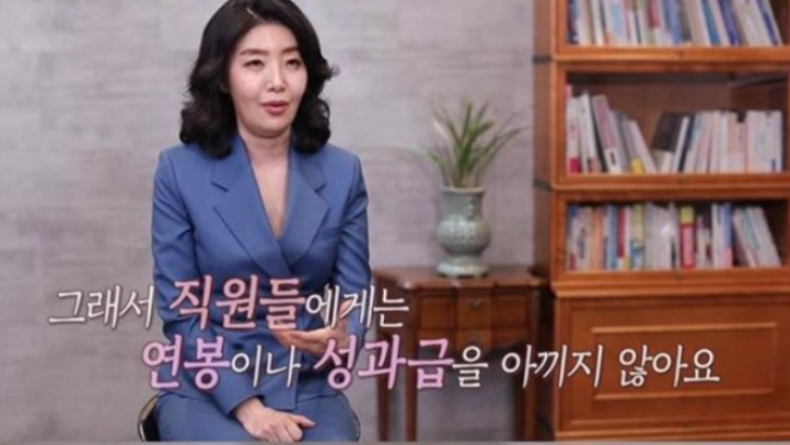 "금수저의 삶은 내 기준 흙수저의 삶 " 급이 다른 다이아몬드 수저 물고 태어난 5천억 자산가 여성CEO