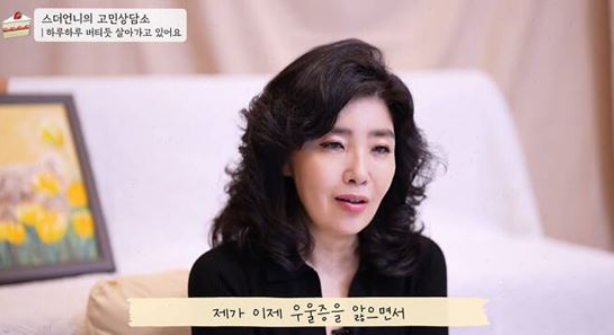 "금수저의 삶은 내 기준 흙수저의 삶 " 급이 다른 다이아몬드 수저 물고 태어난 5천억 자산가 여성CEO