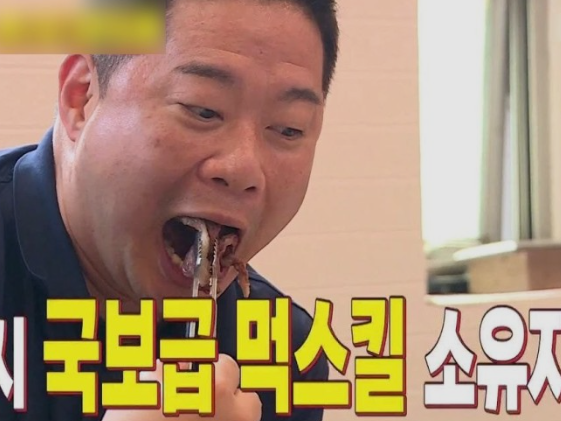 "아내한테 가게 차려줬는데.." 아내음식 먹으려면 자신도 배달시켜야 한다고 말한 운동선수