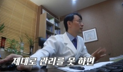 "비싸기만 하고 효과는 없던데요?" 비싼 마사지 정도로 오해 받는 도수치료에 대한 진실