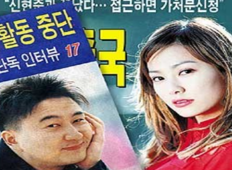 조폭한테 끌려가 울면서 곡 써주고 "155억 벌었는데" 국민 밉상되어 방송 출연 정지되고 잠적한 작곡가 근황