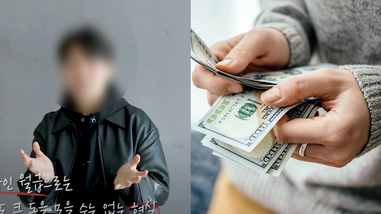 "월 수익 2000만원, 직장다녀서는 절대 답없어요" 코인투자로 수천만원 날린 30대, 절대 안알려주던 부업 종류 비밀공개