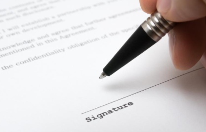 본인서명사실확인서 발급 방법 및 온라인 신청 절차